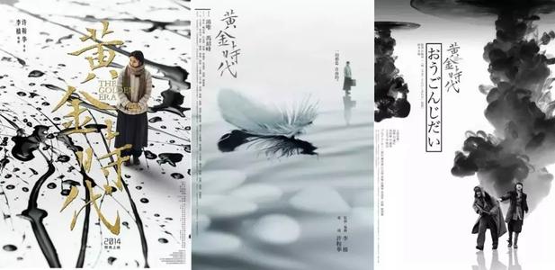 南澳大学本科学位证